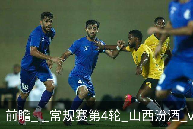 about image